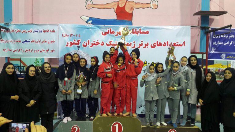 عنوان سوم ورزشکار فارس در المپیاد ژیمناستیک استعداد های برتر
