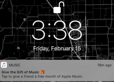 یک ماه رایگان هدیه مشترکین اپل موزیک به دوستان