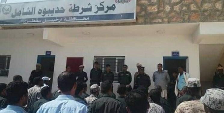 دولت مستعفی یمن از خنثی سازی کودتای نیروهای اماراتی در سقطری دولت مستعفی یمن از خنثی سازی کودتای نیروهای اماراتی در سقطری اطلاع داد