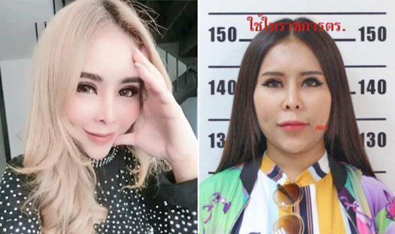 کلاهبرداری زن 28 ساله از 2977 تایلندی ، قربانیان طمع سود 93 درصدی