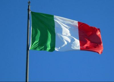 عزم شرکت های ایتالیایی برای ادامه حضور در ایران