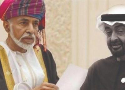 هجمه رسانه های اماراتی علیه پادشاهی عمان