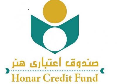هنرمندان هزینه بیمه بیکاری را برداشت کنند