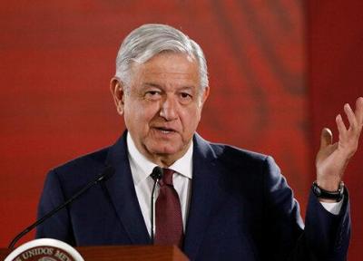 رئیس جمهوری مکزیک انتظار تنش با دولت بایدن را ندارد
