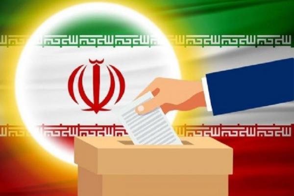 اعلام برنامه زمان بندی برگزاری انتخابات خردادماه 1400 اعلام برنامه زمان بندی برگزاری انتخابات خردادماه 1400