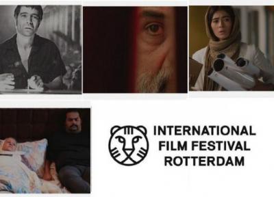 دعوت از 4 فیلم ایرانی به جشنواره روتردام هلند