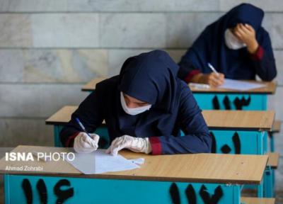 توضیحی درباره نحوه برگزاری حضوری امتحانات در خوزستان