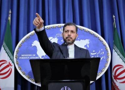 تور اروپا ارزان: واکنش ایران به ادعاهای سه کشور اروپایی