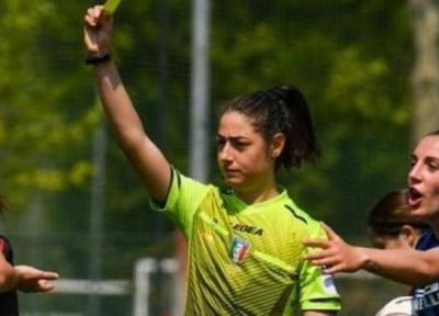 تور ارزان ایتالیا: ورود اولین داور زن به سطح اول فوتبال مردان ایتالیا