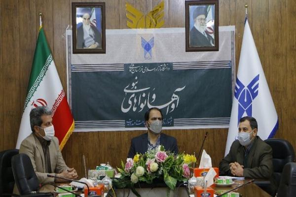 برگزاری جشنواره آواهای نبوی با هدف هم افزایی فرهنگ اسلامی و ایرانی در خراسان شمالی