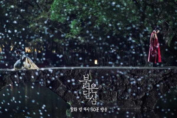 سریال کره ای قلب خونین؛ دسیسه و عشق در دربار چوسان