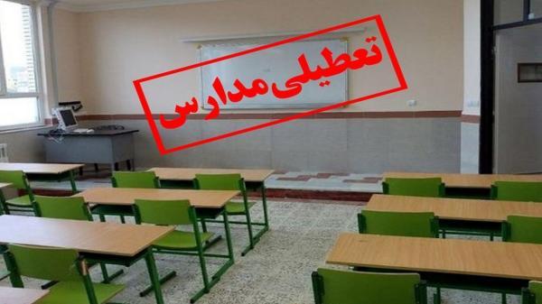 نوبت صبح مدارس چهار شهرستان استان بوشهر تعطیل شد