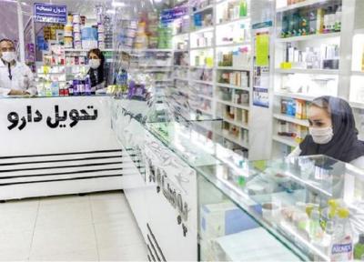 انجمن داروسازان: دارو قابل عرضه در فروش اینترنتی نیست